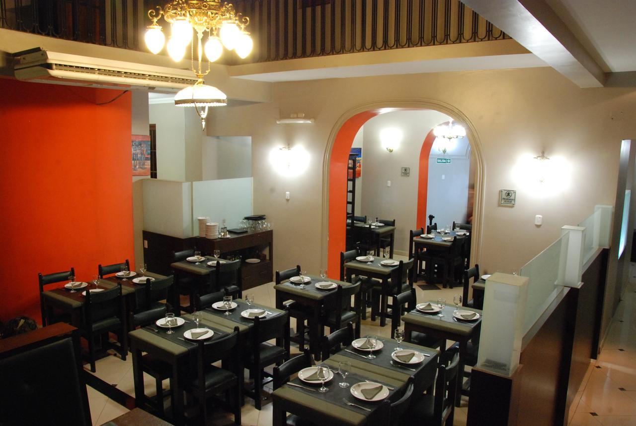 Hotel Savoy Santiago Del Estero Extérieur photo